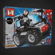 BLOQUE GENERICO - MG592D SPIDERMAN (19x14CM) (L0398)