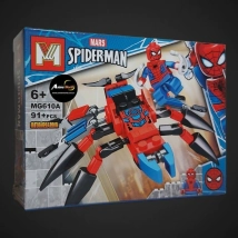 BLOQUE GENERICO - MG610A SPIDERMAN (19x14CM) (L0399)