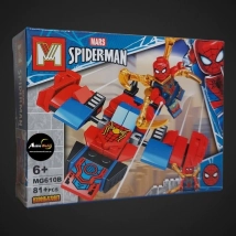 BLOQUE GENERICO - MG610B SPIDERMAN (19x14CM) (L0400)