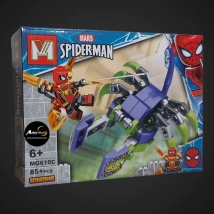 BLOQUE GENERICO - MG610C SPIDERMAN (19x14CM) (L0401)
