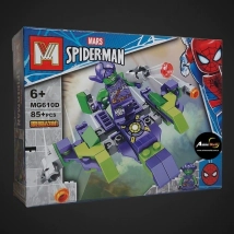 BLOQUE GENERICO - MG610D SPIDERMAN (19x14CM) (L0402)