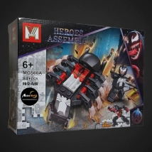 BLOQUE GENERICO - MG560A HEROES (19x14CM) (L0403)