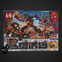 BLOQUE GENERICO - MG560B HEROES (19x14CM) (L0404)