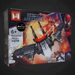 BLOQUE GENERICO - MG560B HEROES (19x14CM) (L0404)