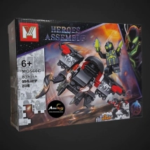 BLOQUE GENERICO - MG560C HEROES (19x14CM) (L0405)