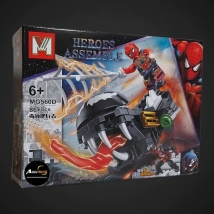 BLOQUE GENERICO - MG560D HEROES (19x14CM) (L0406)