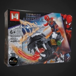 BLOQUE GENERICO - MG560D HEROES (19x14CM) (L0406)