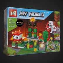 BLOQUE GENERICO - MG550D MINECRAFT (19x14CM) (L0410)