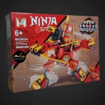 BLOQUE GENERICO MG905A NINJAGO (22x16CM) (L0411)