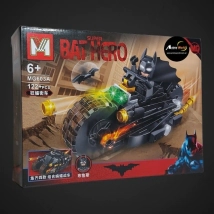 BLOQUE GENERICO MG603A BATHERO (22x16CM) (L0415)