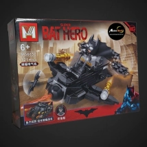 BLOQUE GENERICO MG603C BATHERO (22x16CM) (L0417)