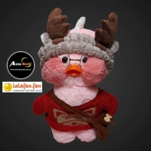 PELUCHE LALAFANFAN #30 (30CM APROX) (P0657)