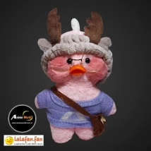 PELUCHE LALAFANFAN #31 (30CM APROX) (P0658)